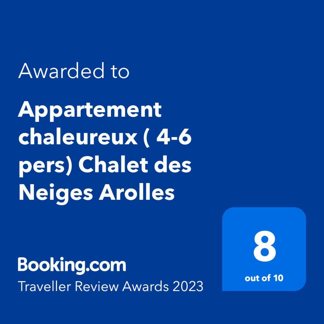 Appartement Chaleureux 4-6 Pers Chalet Chamois Appt H2 Les Arcs  외부 사진